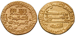 11963 Harun al-Rashid, Dinar