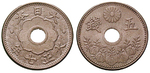 11973 Yoshihito (Taisho), 5 Sen