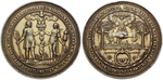 15875 Silbermedaille