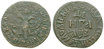 16317 Peter I., Denga
