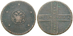 16331 Peter I., 5 Kopeken