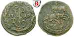 16351 Katharina II., Denga