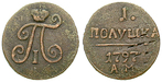 16377 Paul I., Poluschka
