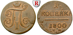 16390 Paul I., Kopeke