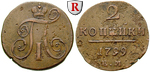 16397 Paul I., 2 Kopeken