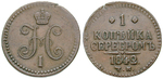 16445 Nikolaus I., Kopeke