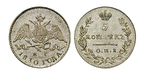 16504 Nikolaus I., 5 Kopeken