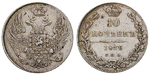 16548 Nikolaus I., 10 Kopeken