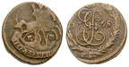 16577 Katharina II., Poluschka