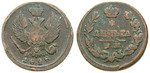 16579 Nikolaus I., Denga