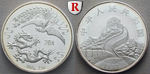 17196 Volksrepublik, 20 Yuan