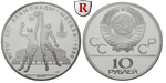 22908 UdSSR, 10 Rubel
