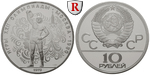 22918 UdSSR, 10 Rubel