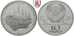 22920 UdSSR, 10 Rubel