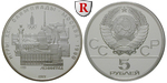 22933 UdSSR, 5 Rubel