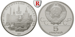 22935 UdSSR, 5 Rubel