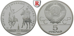 22951 UdSSR, 5 Rubel