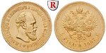 24607 Alexander III., 5 Rubel