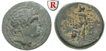 24739 Alexander I. Balas, Bronze