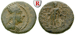 24775 Tigranes I., Bronze