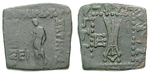 25018 Apollodotos I., Bronze