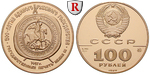 25336 UdSSR, 100 Rubel