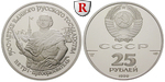 25354 UdSSR, 25 Rubel