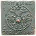 32783 Katharina I., Kopeke