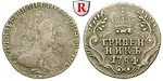 32826 Katharina II., Grivennik (1...