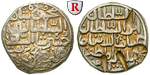 41572 Nasir al-Din Nusrat Shah ib...