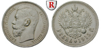 43456 Nikolaus II., Rubel