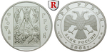 43709 Republik, 3 Rubel