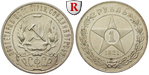 46428 UdSSR, Rubel