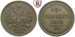 47218 Alexander II., 5 Kopeken