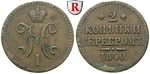 47220 Nikolaus I., 2 Kopeken