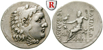 47371 Alexander III. der Grosse, ...