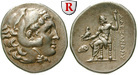 57234 Alexander III. der Grosse, ...