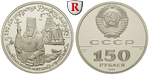 58958 UdSSR, 150 Rubel