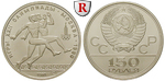 59162 UdSSR, 150 Rubel