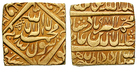 61466 Jalal al-din Muhammad Akbar...