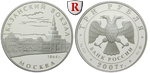 65467 Republik, 3 Rubel