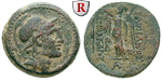 66348 Alexander I. Balas, Bronze