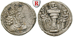 74533 Shapur II., Drachme