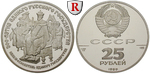77068 UdSSR, 25 Rubel