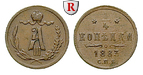 80230 Alexander III., 1/4 Kopeke