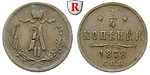 80313 Alexander II., 1/4 Kopeke