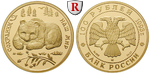 86807 Republik, 100 Rubel