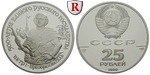 91320 UdSSR, 25 Rubel