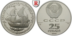 91321 UdSSR, 25 Rubel