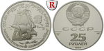 91322 UdSSR, 25 Rubel